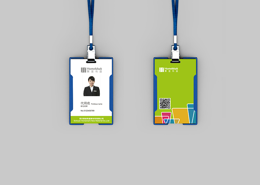 永德县VI设计公司