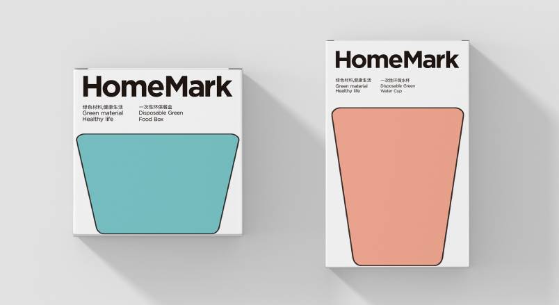 永德县品牌VI设计：以情感共鸣激活城市品牌生命力